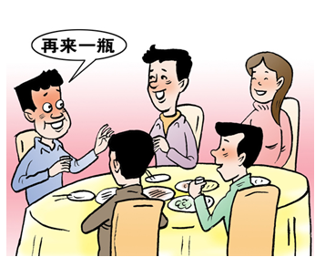 冬虫夏草对化学性肝损伤预防作用显著