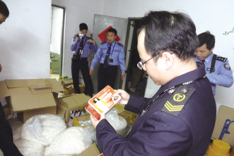 为“两法”衔接困境支招
