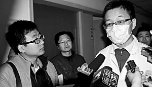一位传播学学者眼中的医媒关系