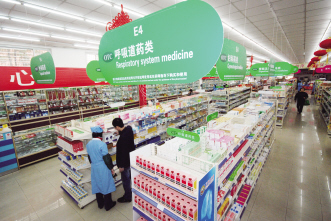 “经典老药”能否归来