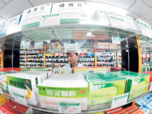 5万药店将试点药品电子监管
