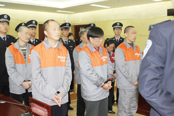 北京市一中医门诊部雇医托蒙患者 相关人等均被判刑