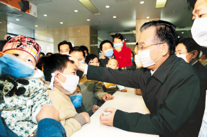 全力支持医院 关心医护人员健康