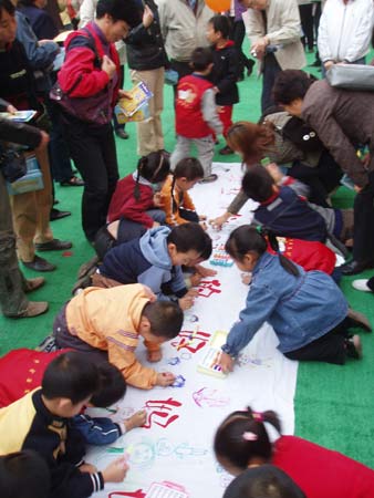 太阳石让亲情健康内外兼收