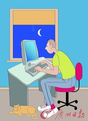 脱离网络感不安 过半中国网民患
