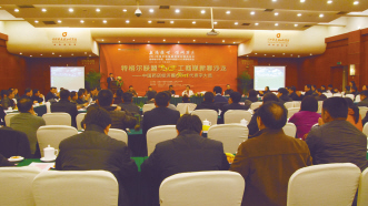 下一步，让品牌进入顾客心智