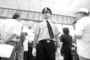 “协和”聘保安“维和”