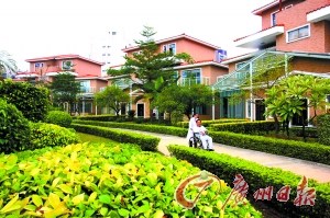 东莞一医院开设别墅病房 生孩子3天收费1万