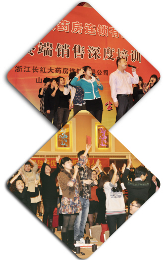 唱唱跳跳HIGH翻天