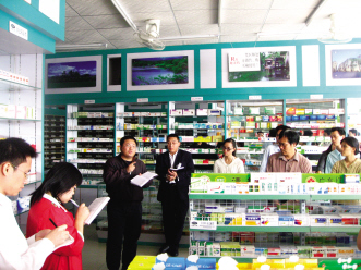 小药店开起现场会