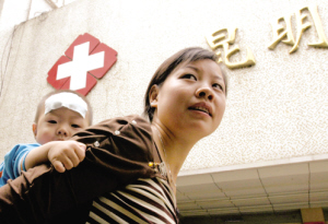 富有想象空间的信号