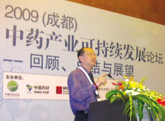 西药企业销售中药品种的成功秘诀——专访中药营销策划专家 申勇