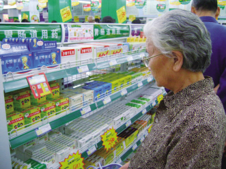 41种基药或试水统一定价