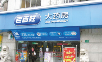 老百姓携日本电商“触网”