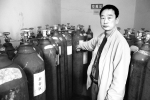 郴州整治问题氧