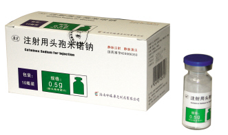 注射用头孢米诺钠领军第三代头孢