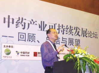 抗肿瘤类中药如何策划