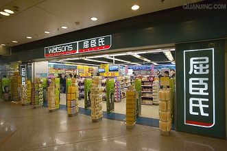 屈臣氏全面升级自有品牌