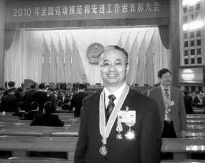 不须扬鞭自奋蹄——记全国先进工作者、河北省胸科医院院长李登瑞