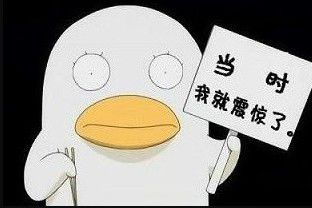 2014十大“科学”谣言：地暖致癌、坐高铁不孕等上榜