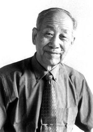无药养生 健康一生