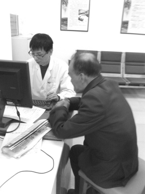 中医膏方因人而异 阳虚脾虚要补肾健脾