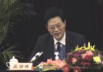 全省药品监督管理工作会议在南京召开毛季琳局长强调要高举旗帜与时俱进推动药品监督管理工作再上新台阶