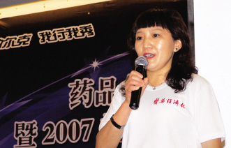 性情中人——刘芸