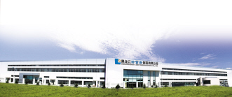 战略与执行的完美统一——解析珍宝岛药业稳步发展之谜