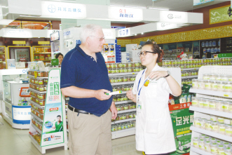 争抢执业药师战况惨烈，连锁药店也是拼了！
