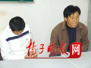 男子为报恩捐肾救患尿毒症养父