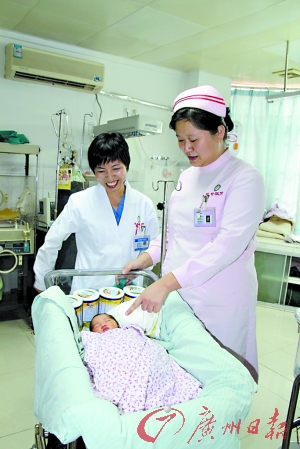 孕妇称钱包被抢口述身份证号入院 生女婴后失踪