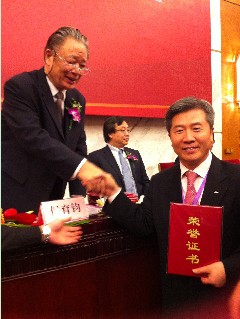 妈咪爱、易坦静荣获“中国儿童药市场产品质量品质信誉放心品牌”