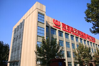 女性抗衰老皮肤补养美容谁更强？看南京连天美5大专家现场PK打造女人正能量