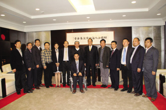 协会赴台湾商务考察活动圆满结束