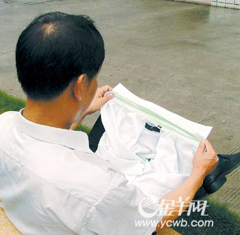奇!广州一正常中年男子突然身冒绿色汗水
