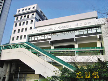 香港首次发现毛霉菌肠道感染个案1男童死亡
