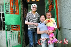 养女患血癌养父母千里寻亲 亲妹妹骨髓配型吻合