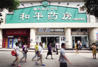 慢病文章做专做透