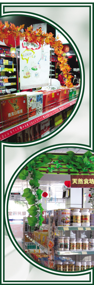 精彩在外，功夫在内