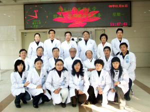 植根龙江医学沃土 发扬祖国医药国粹--记黑龙江中医药大学附属第二医院针灸推拿康复医疗中心