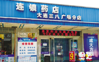 经营善打“亲情”牌