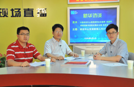 专家谈防控甲型H1N1流感二代病例
