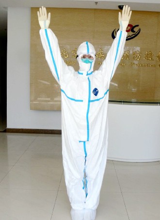 北京疾控中心：如何正确穿戴防护服