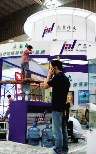 暗战：围绕零售终端控制权展开