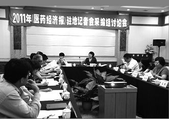 第一次约会