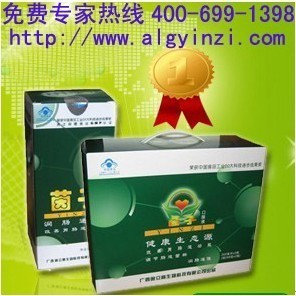 奥立高茵子口服液是什么，攻克顽固便秘怎么办秘密