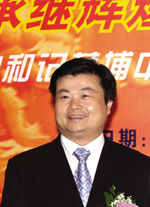 与核心终端战略合作