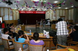 我校举行“助威奥运 秀出你的风采”--青年教师形象展示活动