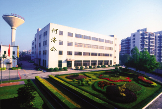 白云山何济公重组外用药厂
